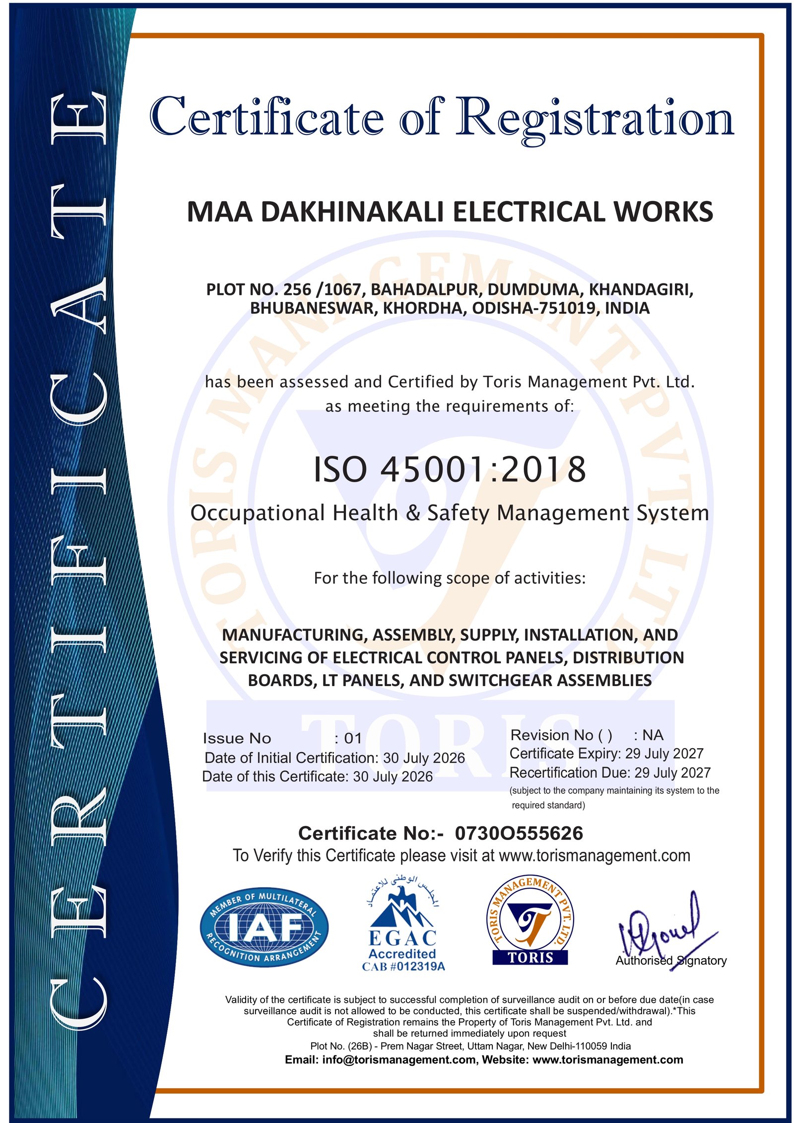 ISO 45001:2018