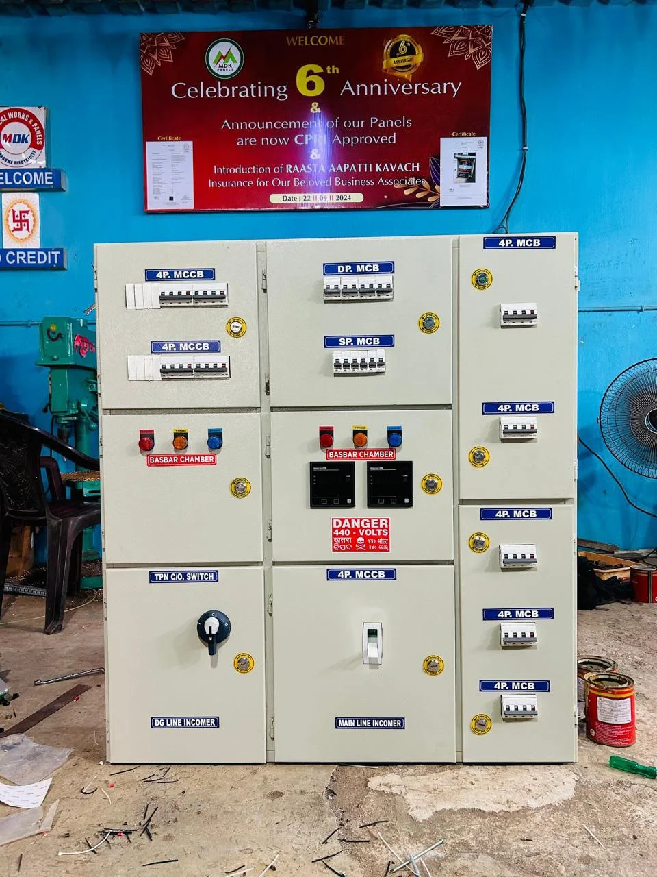 Domestic Distribution Panel